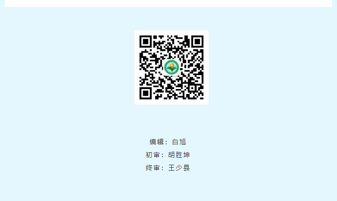 情牽講臺(tái)育新苗德馨如霖澤俊才